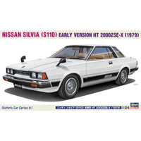 HC61 1/24 ニッサン シルビア (S110) 前期型 HT 2000ZSE-X (1979)