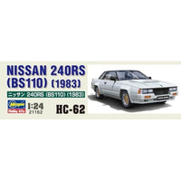 HC62 1/24 ニッサン 240RS (BS110) (1983)