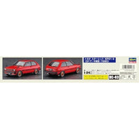 HC63 1/24 トヨタ スターレット KP61 S(3ドア)中期型(1980)