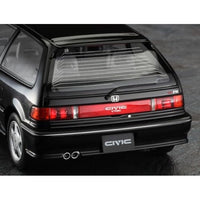 HC64 1/24 ホンダ シビック SiR (EF9) (1990)
