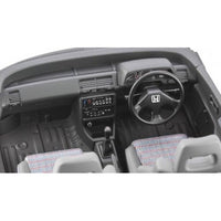 HC64 1/24 ホンダ シビック SiR (EF9) (1990)