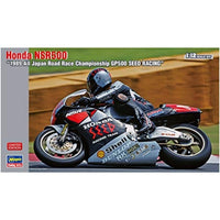 21719 1/12 Honda NSR500「1989全日本ロードレース選手権GP500シードレーシング」