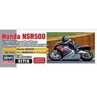 21719 1/12 Honda NSR500「1989全日本ロードレース選手権GP500シードレーシング」