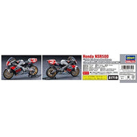 21719 1/12 Honda NSR500「1989全日本ロードレース選手権GP500シードレーシング」