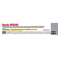 21719 1/12 Honda NSR500「1989全日本ロードレース選手権GP500シードレーシング」
