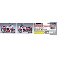 21745 1/12 カワサキ KR250 (KR250A) 'ホワイト/レッドカラー'