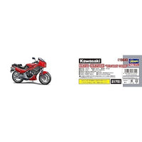 21751 1/12 カワサキ KR250 (KR250A) 'レッド/グレーカラー'