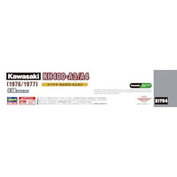 21754 1/12 カワサキ KH400-A3/A4