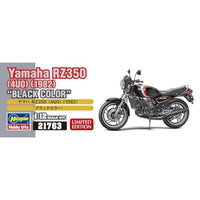 21763 1/12 ヤマハ RZ350 (4U0) (1981) 'ブラックカラー'