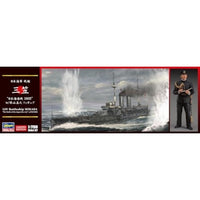 30071 1/700 日本海軍 戦艦 三笠 '日本海海戦1905' w/秋山真之フィギュア