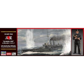 30071 1/700 日本海軍 戦艦 三笠 '日本海海戦1905' w/秋山真之フィギュア