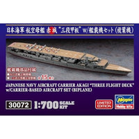 30072 1/700 日本海軍 航空母艦 赤城 三段甲板 w/艦載機セット(複葉機)