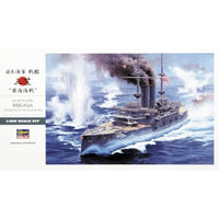 40061 1/350 日本海軍 戦艦 三笠 黄海海戦