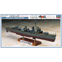 40069 日本海軍 甲型駆逐艦 潮風'スーパーディール'