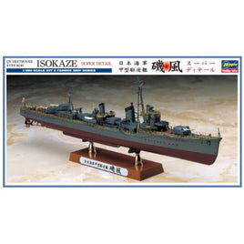 40069 日本海軍 甲型駆逐艦 潮風'スーパーディール'