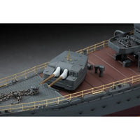 40069 日本海軍 甲型駆逐艦 潮風'スーパーディール'