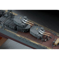 40069 日本海軍 甲型駆逐艦 潮風'スーパーディール'