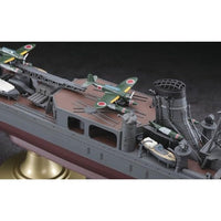 40076 日本海軍 軽巡洋艦 阿賀野
