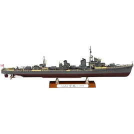 40110 1/350 日本海軍  甲型駆逐艦 雪風 '天一号作戦 ディテールアップバージョン'