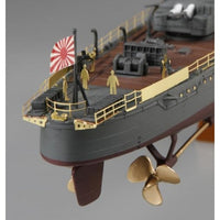 40110 1/350 日本海軍  甲型駆逐艦 雪風 '天一号作戦 ディテールアップバージョン'