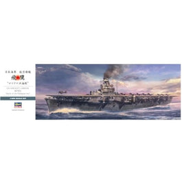 40121 1/350 日本海軍 航空母艦 飛鷹  'マリアナ沖海戦'