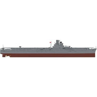 40121 1/350 日本海軍 航空母艦 飛鷹  'マリアナ沖海戦'