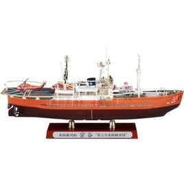 40123 1/350 南極観測船 宗谷 第三次南極観測隊 スーパーディテール