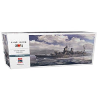 40125 1/350 日本海軍 軽巡洋艦 酒匂