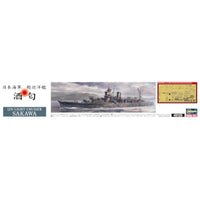40125 1/350 日本海軍 軽巡洋艦 酒匂