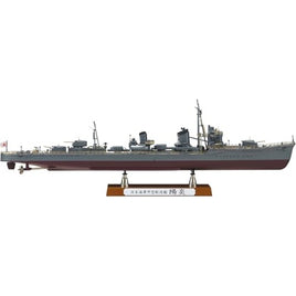 40127 1/350 日本海軍 甲型駆逐艦 陽炎 スーパーディテール