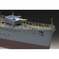 40127 1/350 日本海軍 甲型駆逐艦 陽炎 スーパーディテール
