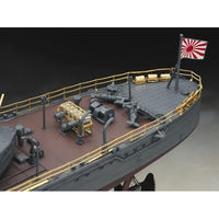 40127 1/350 日本海軍 甲型駆逐艦 陽炎 スーパーディテール