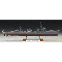 40127 1/350 日本海軍 甲型駆逐艦 陽炎 スーパーディテール