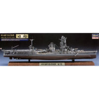 CH114 1/700 日本海軍 航空戦艦 日向'フルハルスペシャル'