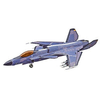 SP316 1/72 エースコンバット 震電2 リッジバックス隊