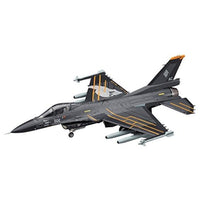 SP364 1/72 F-2A「エースコンバット ケイ・ナガセ機」