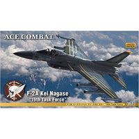 SP364 1/72 F-2A「エースコンバット ケイ・ナガセ機」