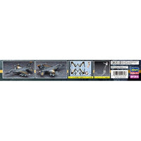 SP364 1/72 F-2A「エースコンバット ケイ・ナガセ機」