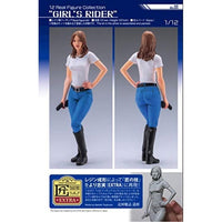 SP451 1/12 12リアルフィギュア コレクション No.01'ガールズライダー'