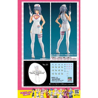 SP536 1/12 12たまごガールズ コレクション No.31 'サーシャ・イリユーシナ'(ナース)