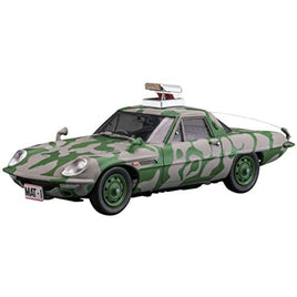 SP562 1/24 マットビハイクル'迷彩塗装' w/ロケットランチャー