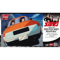 SP602 1/24 「よろしくメカドック」 トヨタ セリカ 1600GTV '松桐坊主'
