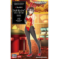 SP607 1/12 12たまごガールズ コレクション No.44 'ハク リンファ'(バニーガール)