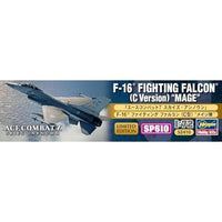 SP610 1/72 「エースコンバット7 スカイズ・アンノウン」 F-16 ファイティング ファルコン (C型) 'メイジ隊'