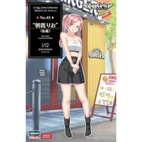 SP612 1/12 12たまごガールズ コレクション No.45 '朝霞りお'(私服)