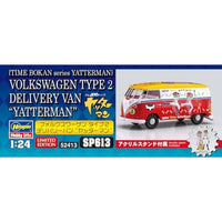 SP613 1/24 「タイムボカンシリーズ ヤッターマン」 フォルクスワーゲン タイプ2 デリバリーバン 'ヤッターマン'