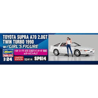 SP614 1/24 トヨタ スープラ A70 2.0GTツインターボ 1990 w/ガールズフィギュア