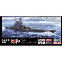 SP621 1/450 日本海軍 戦艦 大和  '1945 スーパーディテール'