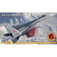 SP623 1/72 「エースコンバット7 スカイズ・アンノウン」 F-15C イーグル 'ガルム2'