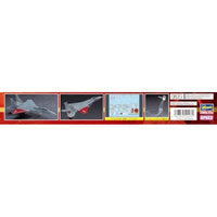 SP623 1/72 「エースコンバット7 スカイズ・アンノウン」 F-15C イーグル 'ガルム2'